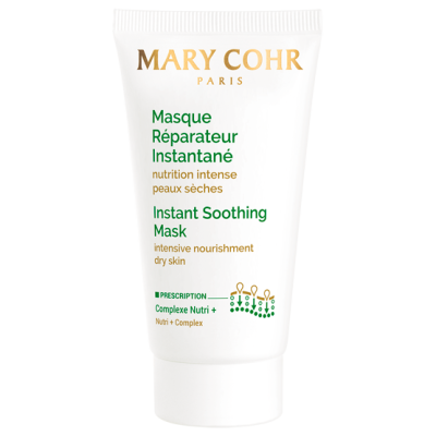 Instant Soothing Mask – Відновлююча маска